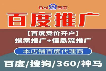 微博信息流算法解析与应用