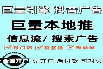 案例探讨：托管SEM竞价在不同行业的实践与效果